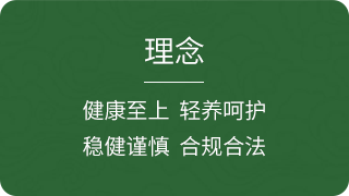 other_127_ico3