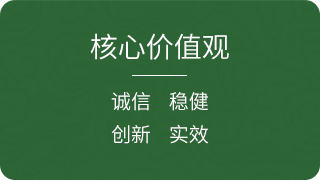 other_127_ico4