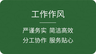 other_127_ico5