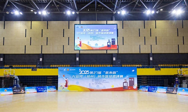 6101755161704829.jpg 新闻3.jpg