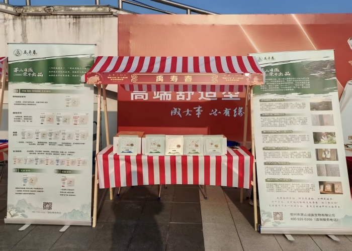 9451765952589620.jpg 展架(1).jpg