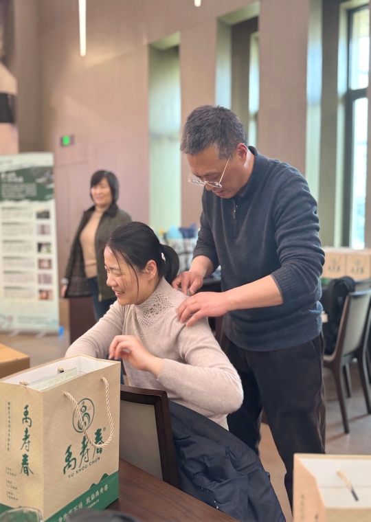 401773037069408.jpg 推拿3(1).jpg